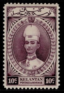 MALAYSIA - Kelantan GVI SG46, 10c purple, LH MINT. Cat £42.