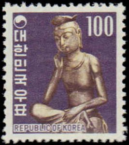 Korea #353, Incomplete Set, High Value, 1974, Never Hinged