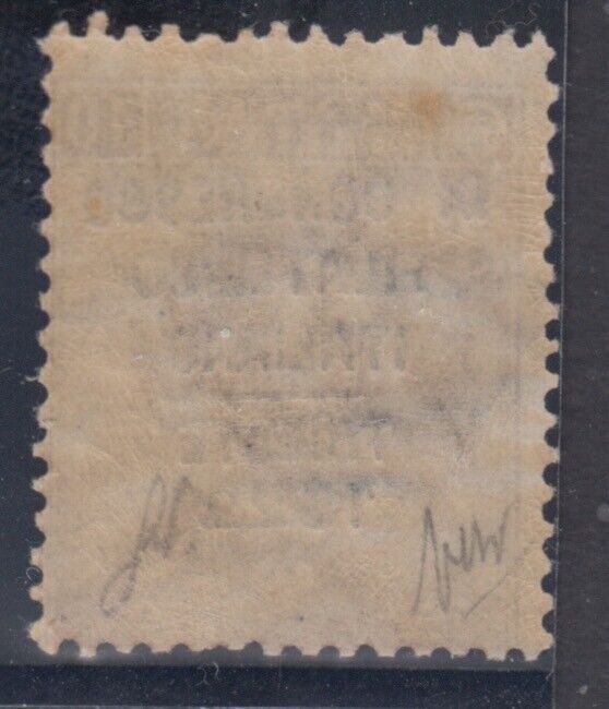 Italy Regno - Sassone n. 126 cv 1500$  MNH** Signed - see scan