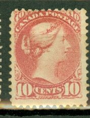 B: Canada 45a mint CV $625