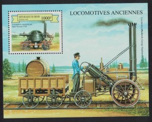 Benin Steam-powered Vehicles MS 1999 MNH SG#MS1829