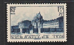 France 1938 Palace of Versailles (1v Cpt) V Fine MLH CV$20