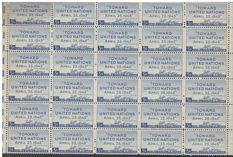 COLLECTION LOT OF #1410 UNITED STATES # 928 SHEET OF (FOLDED) 30 MNH STAMPS 1945