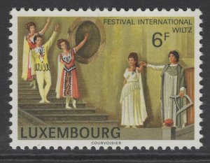 LUXEMBOURG SG995 1977 25th WILTZ INTERNATIONAL FESTIVAL MNH