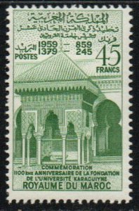 Morocco Sc #43 Mint Hinged