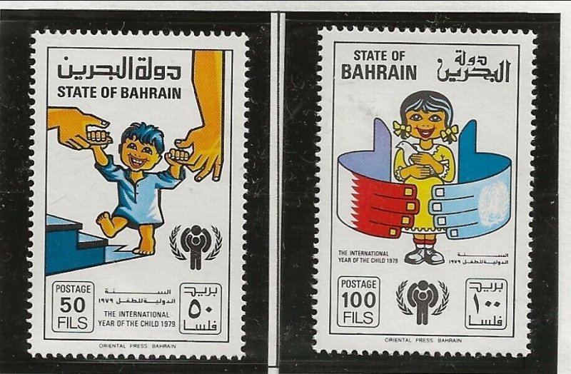 BAHRAIN Sc 271-2 NH issue of 1979 - YEAR OF THE CHILD 
