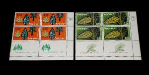 ISRAEL #212-213, 1961, FORESTATION, TAB BLOCKS/4, SET/2, MNH, NICE! LQQK!