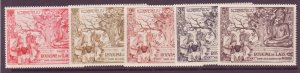 LAOS Sc 27-29, C20-21 NH Buddha set of 1956