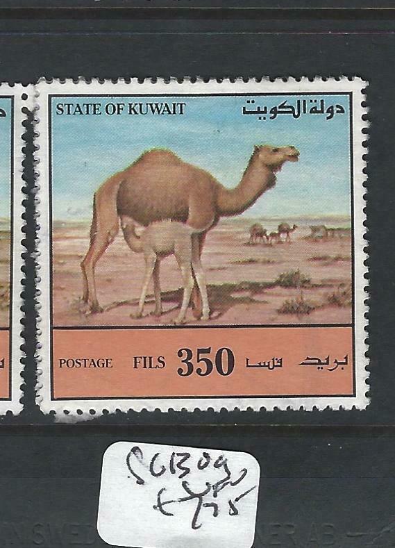 KUWAIT  (PP0705BB)  CAMELS  SG 1309   VFU