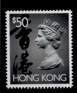Hong Kong Sc 651E 1992 $50 gray QE II stamp mint NH
