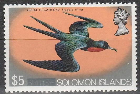 Solomon Islands #247  MNH CV $18.50  (A11935)