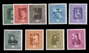 Liechtenstein #227-235 Cat$21.10, 1949 Portraits, complete set , hinged