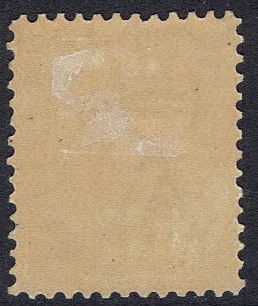 TASMANIA 1906 QV TABLET 10/- WMK CROWN/A PERF 12.5 