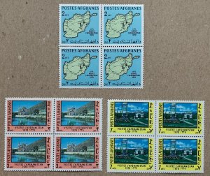 Afghanistan 1970 Tourist Publicity blocks, MNH.  Scott 826-828, CV $7.00