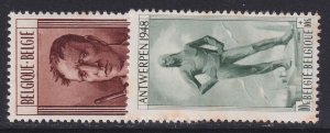 Belgium, Scott B460-B461, MNH (toned spots)