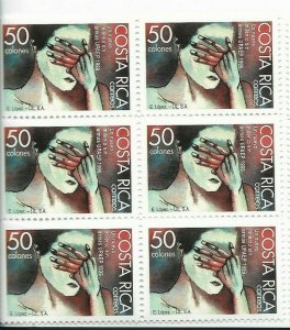 COSTA RICA 1999, UPAEP A WORLD WITHOUT WEAPONS,  BLOCK OF 6 VALUES, MINT NH 