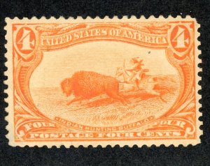 US 287 MH 1898 4c orange