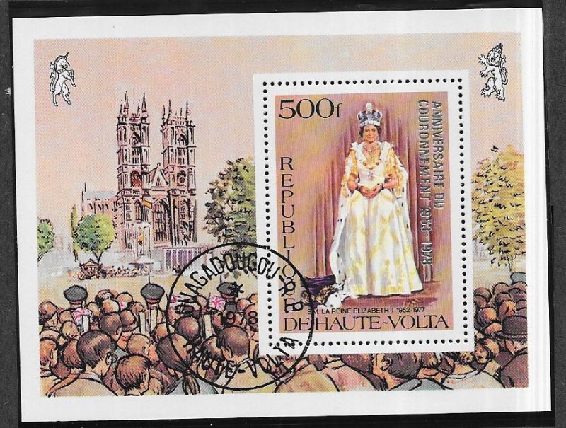 Burkina Faso #480 25th Queen Elizabet Coronation S/S (U)* CV $2.00