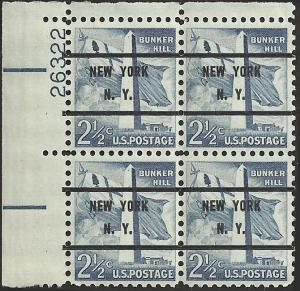 # 1034 MINT NEVER HINGED BUNKER HILL MONUMENT