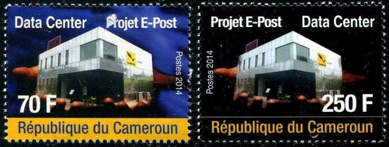 HERRICKSTAMP CAMEROUN Sc.# 977-78 2014 Data Centre