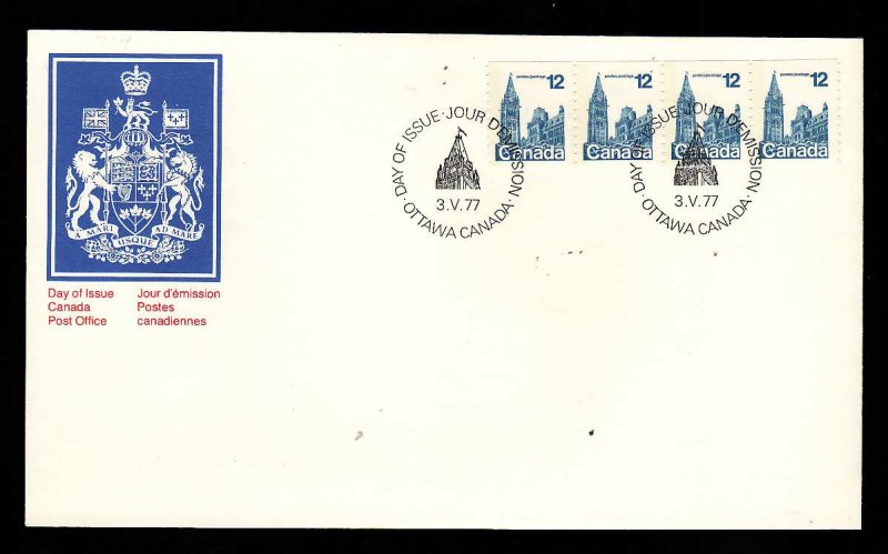 Canada-Sc#729-stamps on FDC-coil strip-Houses of Parliament-1977-