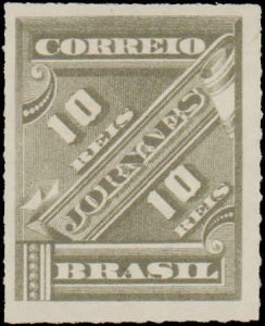 Brazil #P10, Incomplete Set, 1889, Mint No Gum