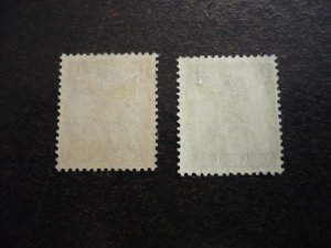 Stamps - Oman-Muscat - Scott# 4-5 - Used Part Set of 2 Stamps
