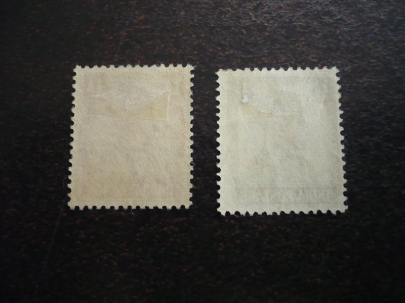 Stamps - Oman-Muscat - Scott# 4-5 - Used Part Set of 2 Stamps