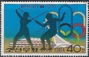 North Korea 1474 (used cto) 40ch Olympics, fencing 