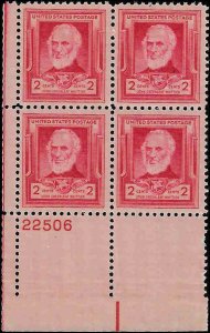 865 Mint,OG,NH... Plate Block of 4... SCV $1.75