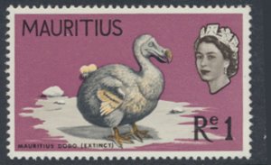 Mauritius   SC# 332  MNH   Birds see details/scans 