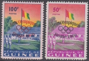 GUINEA Sc# 201-2 CPL MNH (NO AIRMAIL) SET of 2 ROME 1960 OLYMPICS w/OVERPRINTS