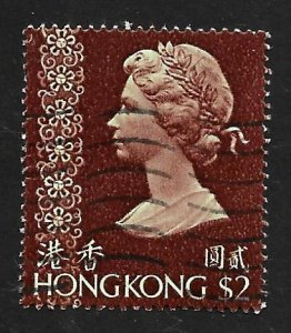 Hong Kong 1973 - U - Scott #285