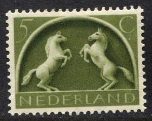STAMP STATION PERTH Netherlands #251 General Issue MLH