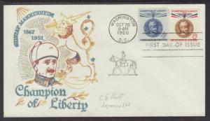 US 1165-1166 Mannerheim C Henry Pencil FDC