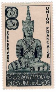 Laos 1953 Sc C8 Single Stamp MLH Buddha Statues Air Mail