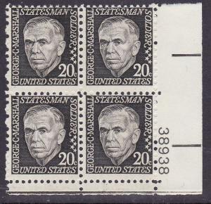 United States 1965 Prominent Americans 20c George Marshall Olive Shade Dry Gum