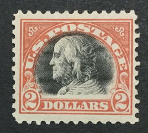 MOMEN: US #523 MINT OG H #30602