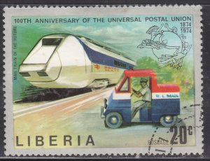 Liberia 667 Universal Postal Union 1974