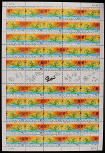 CHRISTMAS ISLANDS 2000 Chinese New Year of the Dragon 45c full sheet MNH **.