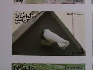 OMAN-1973 WORLD FAMOUS LOVELY WILD BIRDS MNH IMPERF SHEET- VERY FINE