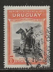 Uruguay Scott catalog #590 Used