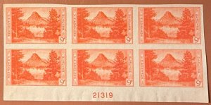 Scott #764 plate block MNH VF