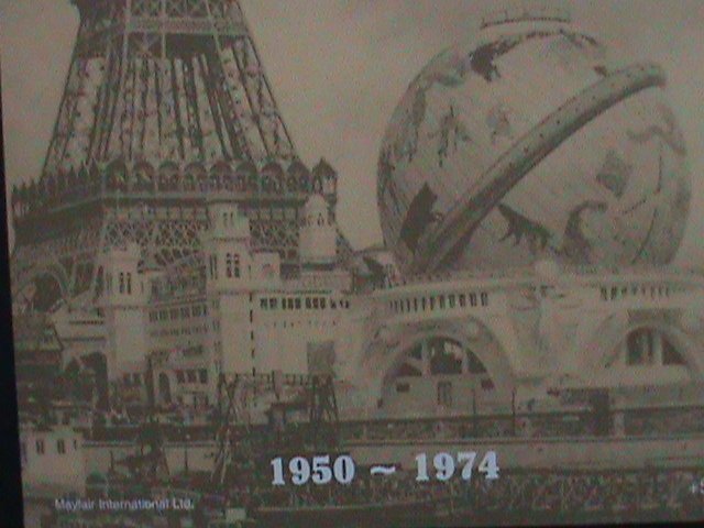 ​CHAD-1999-MILLENIUM-BUDDY HOLLY-IMPERF: MNH S/S VF- WE SHIP TO WORLD WIDE