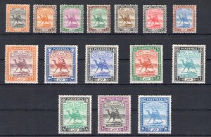 1927 - 41 Sudan Postage - SG 37/46b 15 MH values*