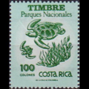 COSTA RICA 1978 - Scott# MENA8 Turtle 100c NH