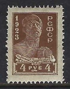 Russia 239 MNH R5-104-10