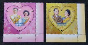 Thailand 60th Anniv Royal Wedding 2010 (stamp plate) MNH *odd *emboss *unusual
