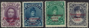 HAWAII 1893 PROVISIONAL GOVERNMENT 1C - ALL 3 AND 2C