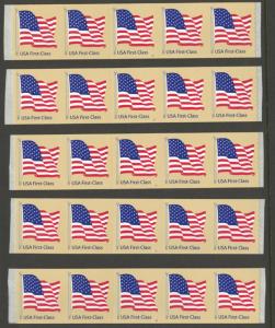 U.S. 4132 (41-cent) Non-Denominated Coil, Five PNS5, #P1111